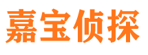 海西外遇调查取证